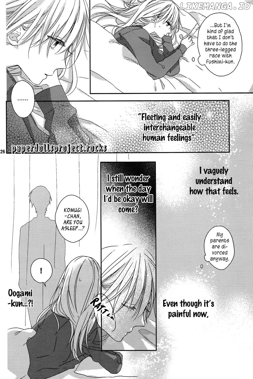 Watashi no Ookami-kun chapter 5 - page 30