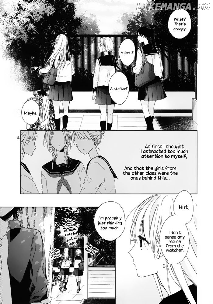 Watashi no Ookami-kun chapter 15 - page 4