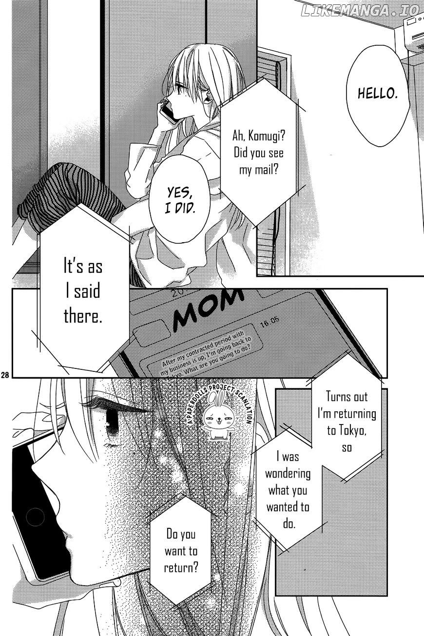 Watashi no Ookami-kun chapter 11 - page 30