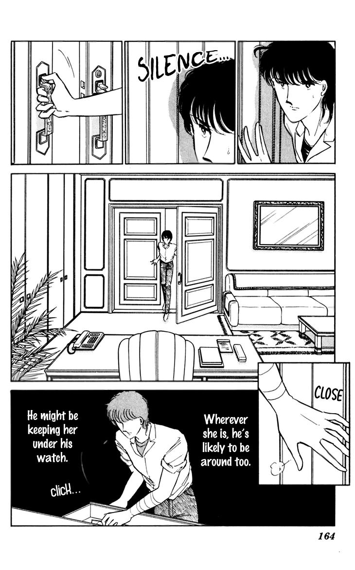 Umi No Yami, Tsuki No Kage chapter 39 - page 28