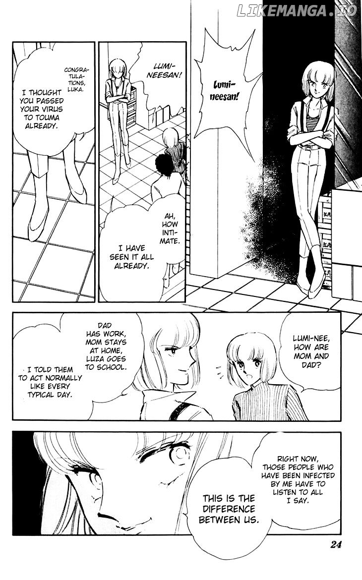 Umi No Yami, Tsuki No Kage chapter 14 - page 24