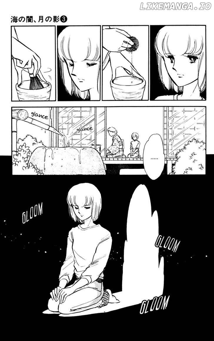 Umi No Yami, Tsuki No Kage chapter 20 - page 4