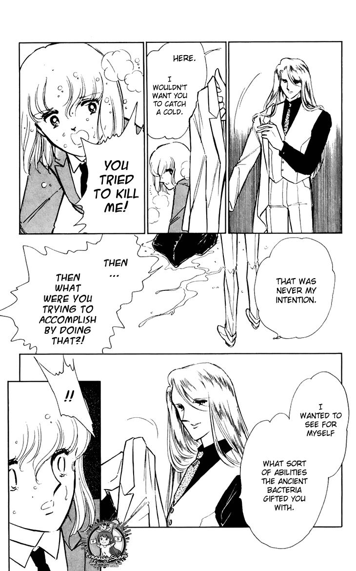 Umi No Yami, Tsuki No Kage chapter 25 - page 28