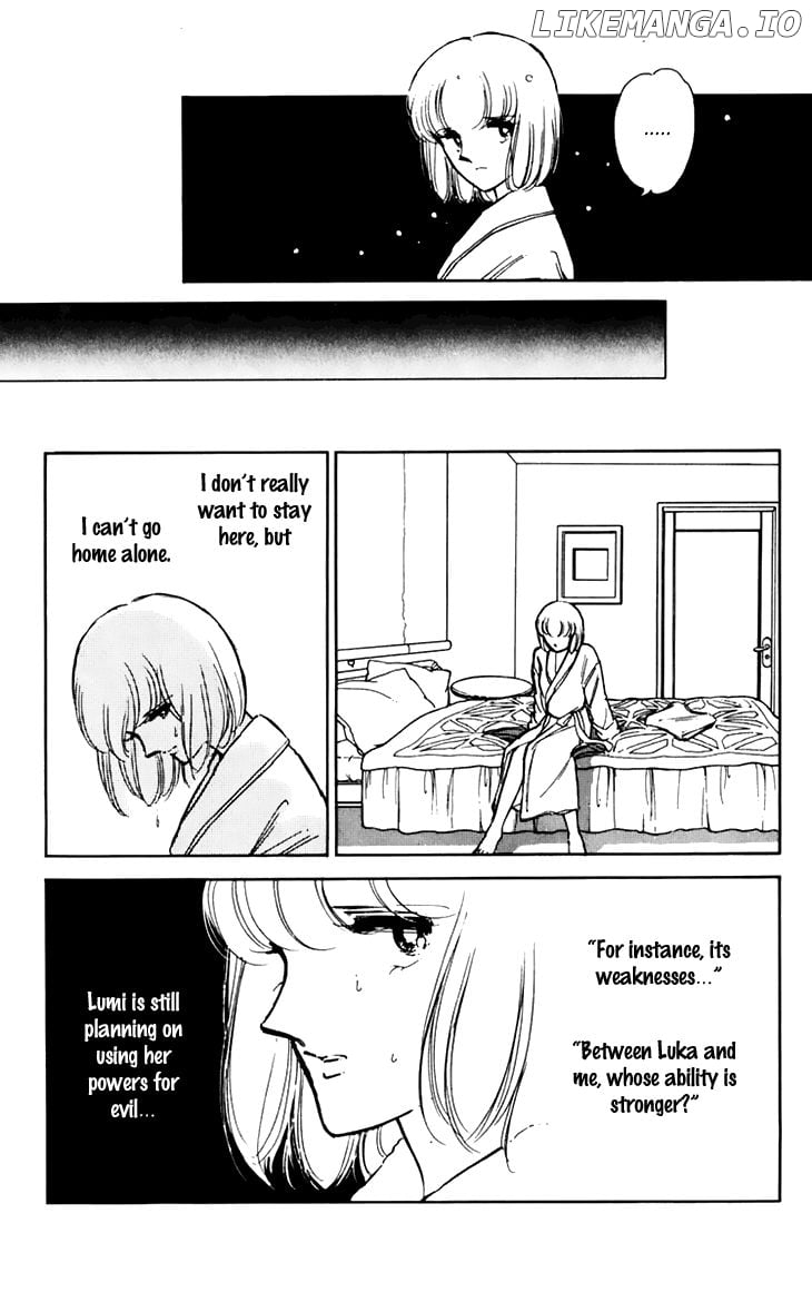 Umi No Yami, Tsuki No Kage chapter 26 - page 29