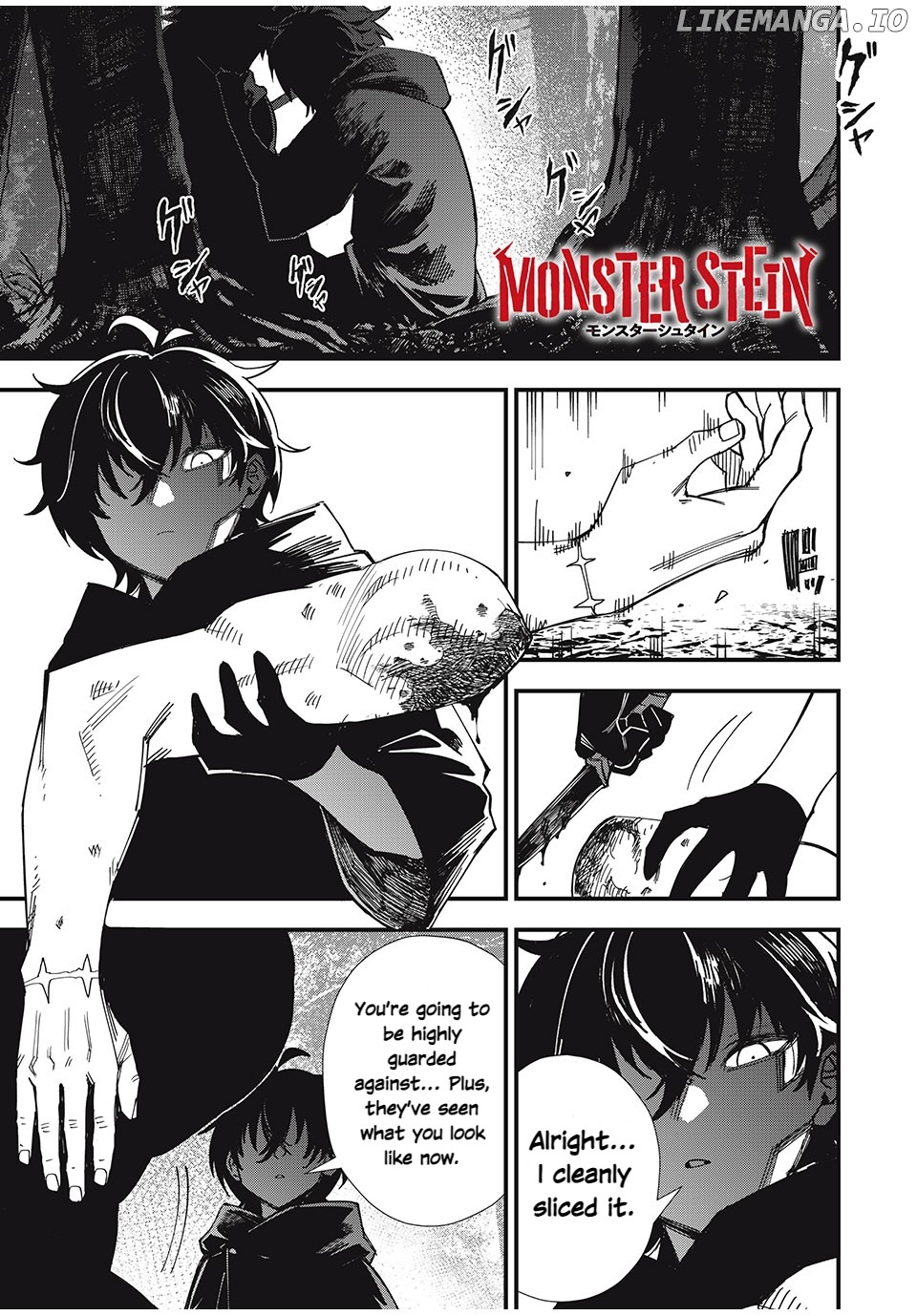 Monster Stein chapter 1.1 - page 2