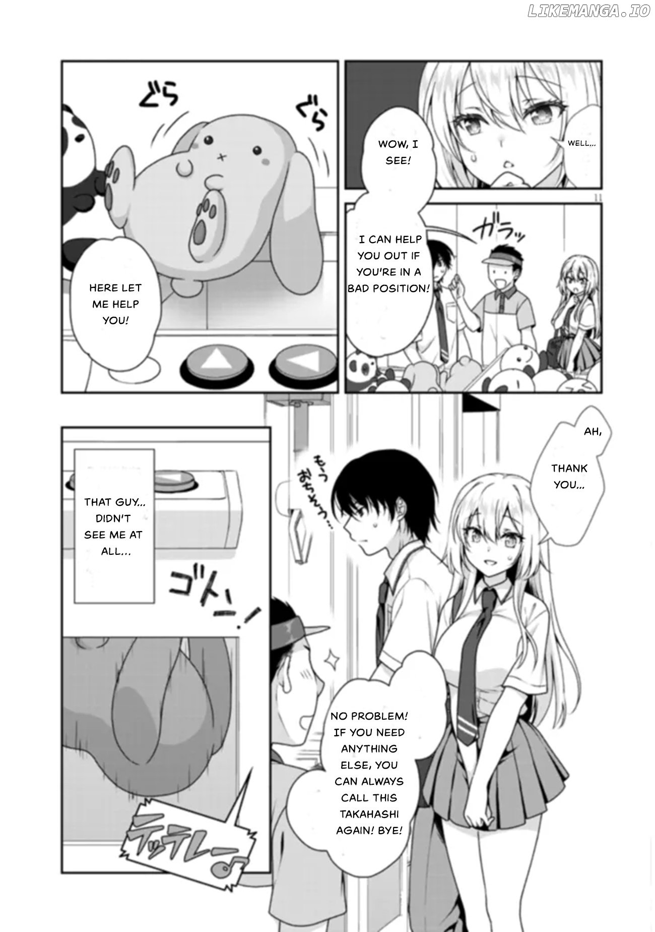 Risou No Kanojo chapter 1 - page 12