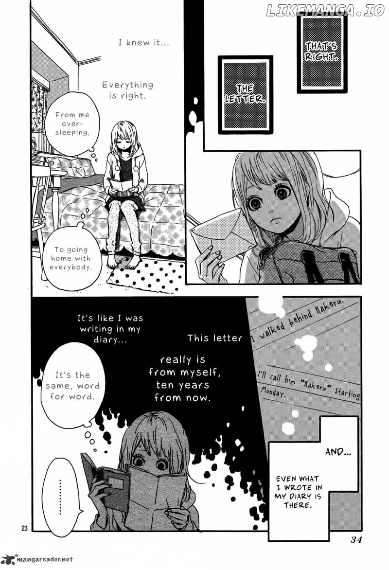 Orange (TAKANO Ichigo) chapter 1 - page 23