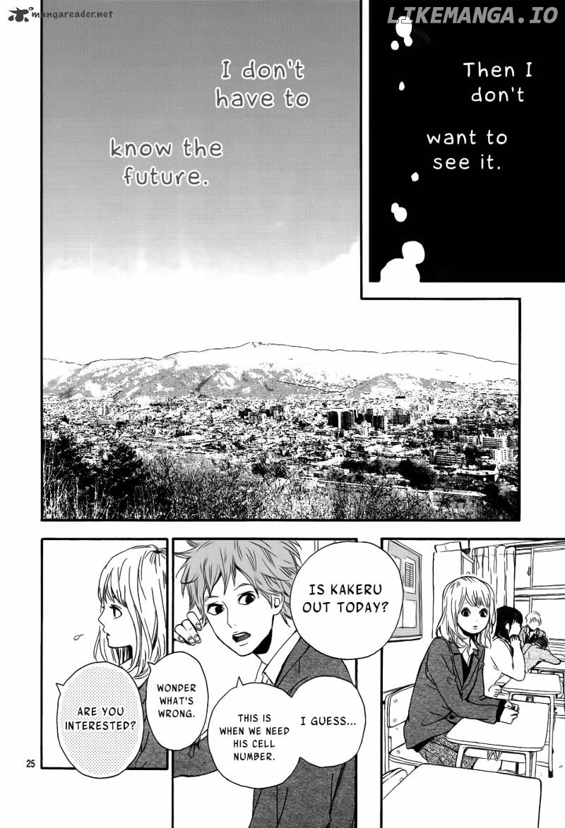 Orange (TAKANO Ichigo) chapter 1 - page 25