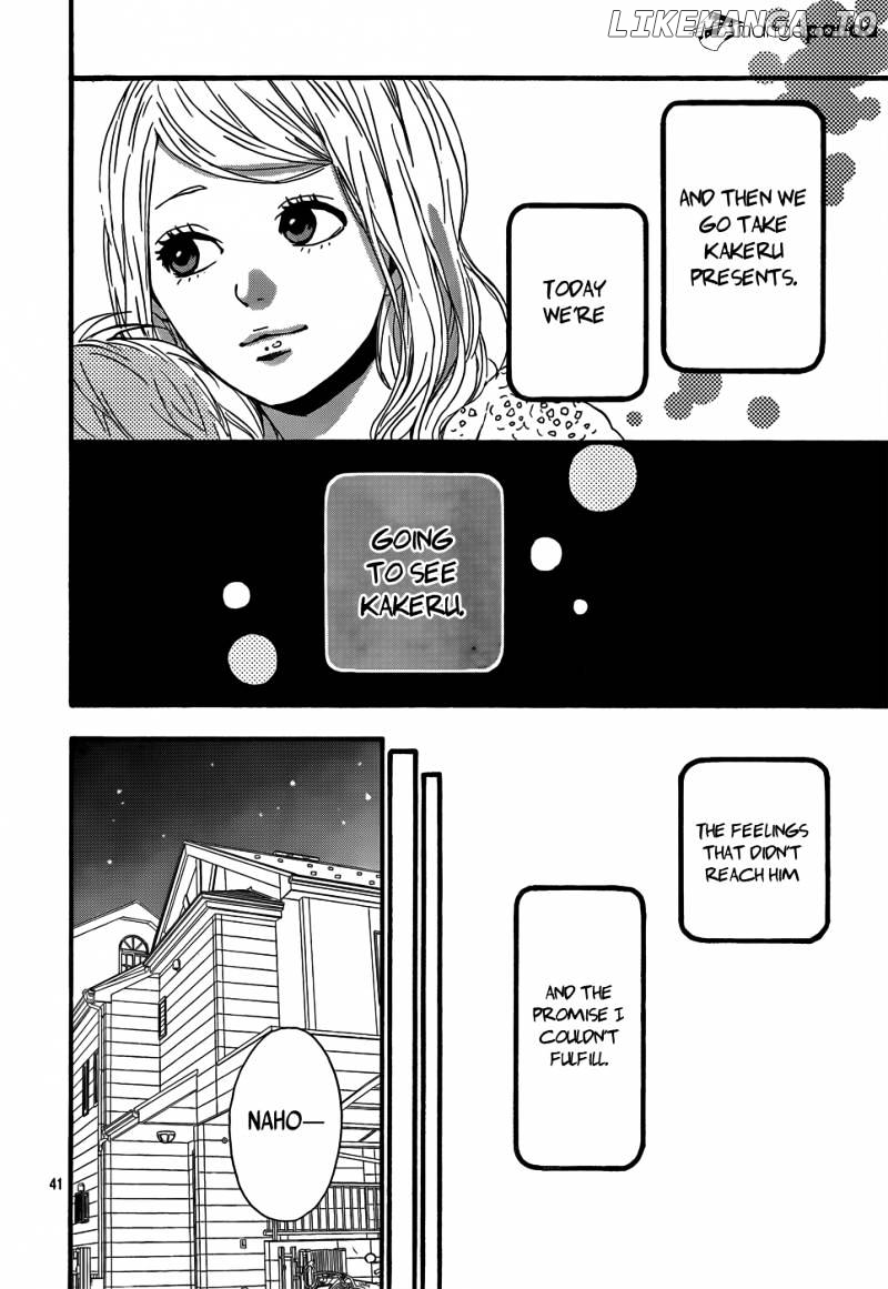 Orange (TAKANO Ichigo) chapter 2 - page 43