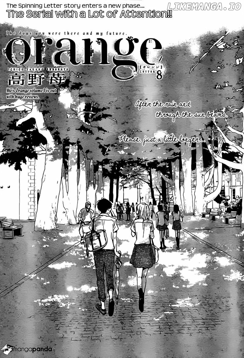 Orange (TAKANO Ichigo) chapter 8 - page 1