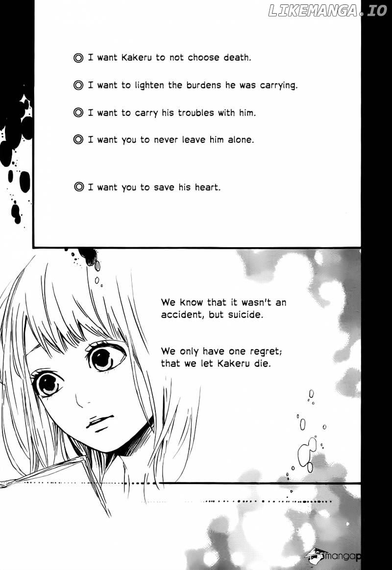 Orange (TAKANO Ichigo) chapter 8 - page 15