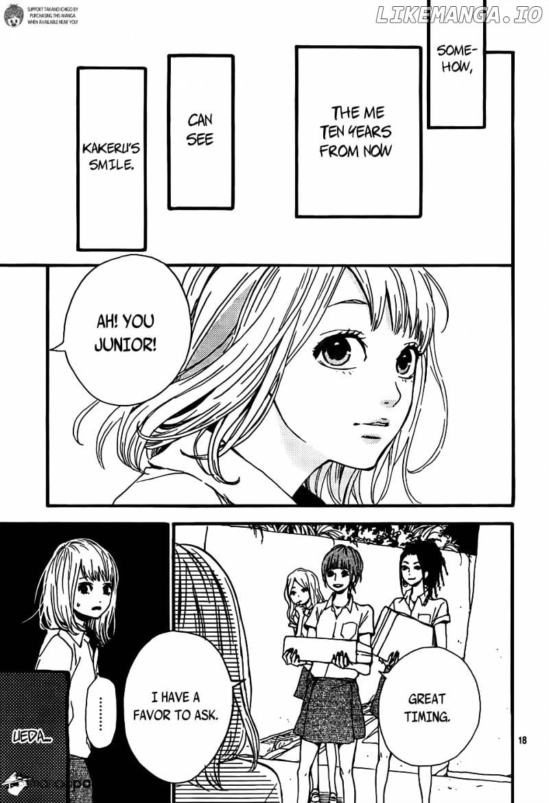 Orange (TAKANO Ichigo) chapter 7 - page 18