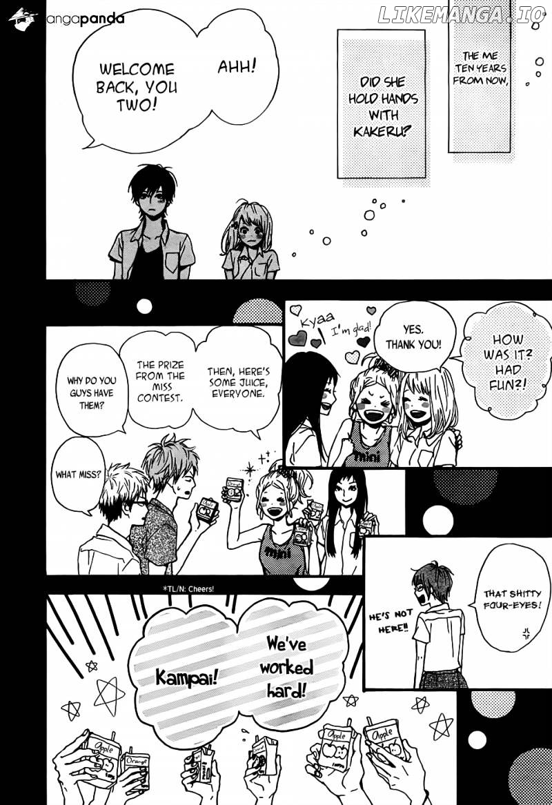 Orange (TAKANO Ichigo) chapter 7 - page 41