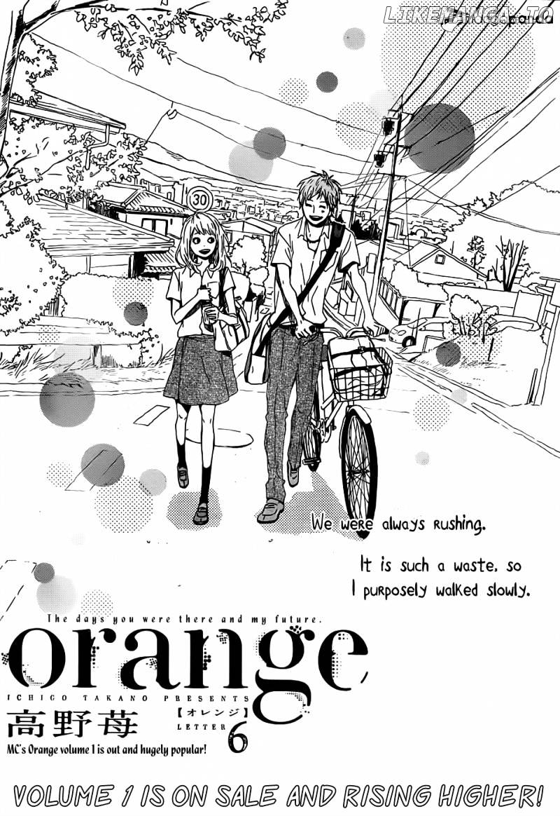 Orange (TAKANO Ichigo) chapter 6 - page 1