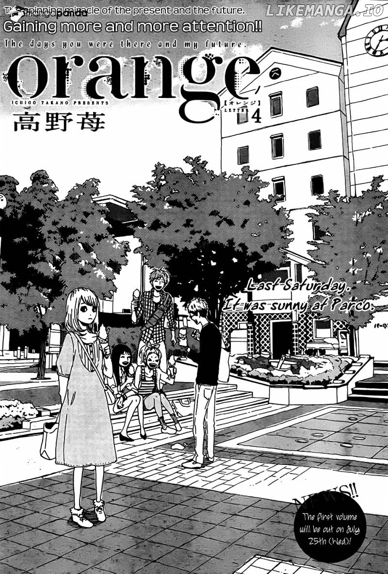 Orange (TAKANO Ichigo) chapter 4 - page 2