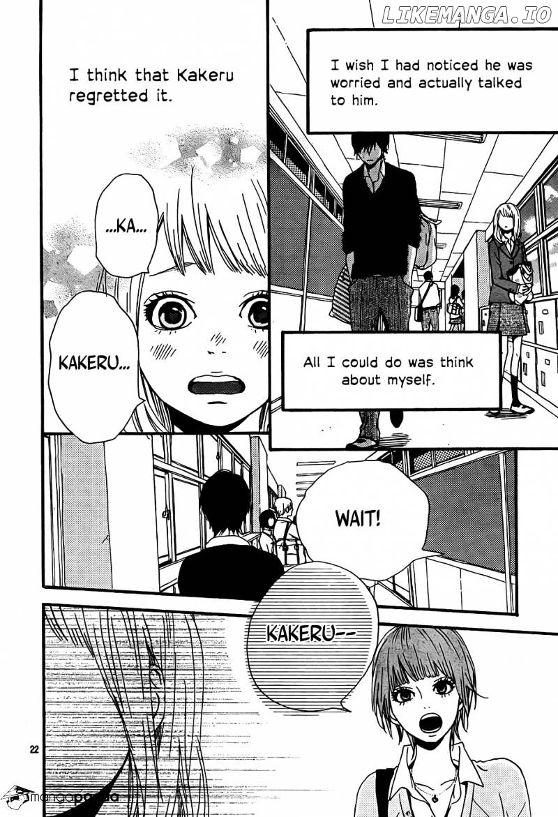 Orange (TAKANO Ichigo) chapter 4 - page 23