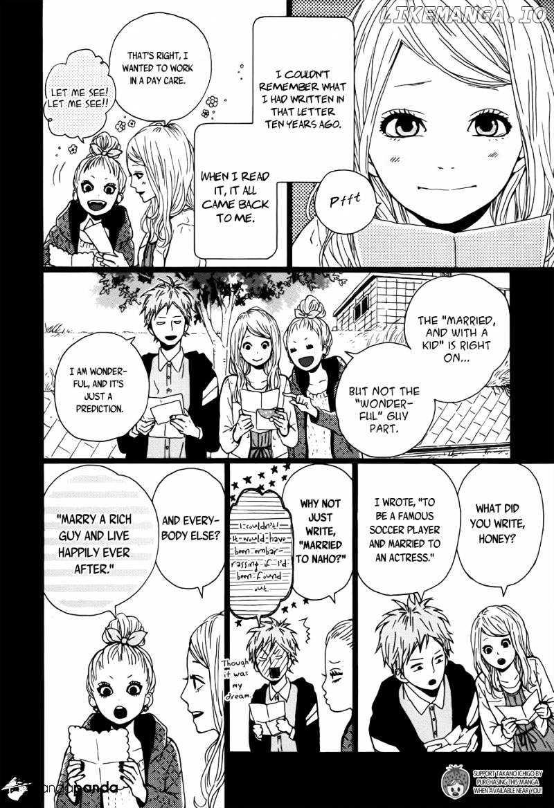 Orange (TAKANO Ichigo) chapter 3 - page 4