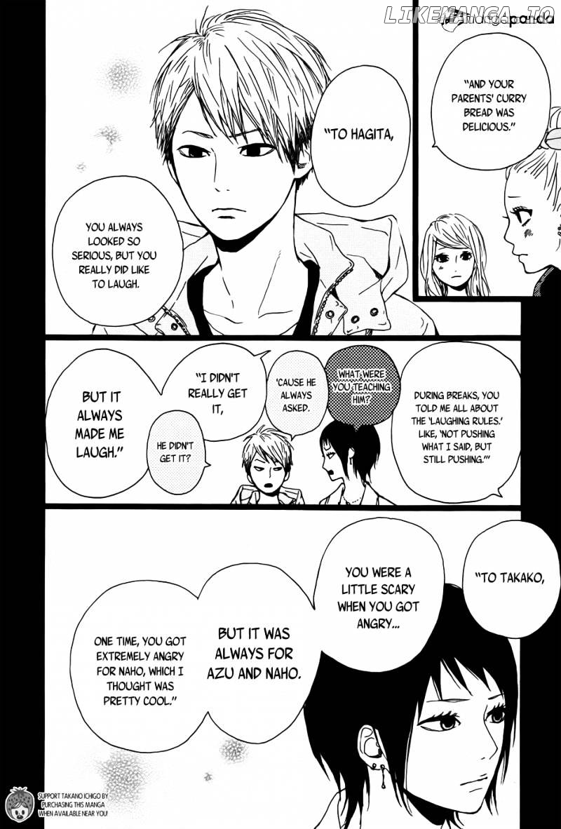 Orange (TAKANO Ichigo) chapter 3 - page 8