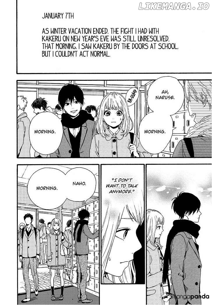 Orange (TAKANO Ichigo) chapter 20 - page 4