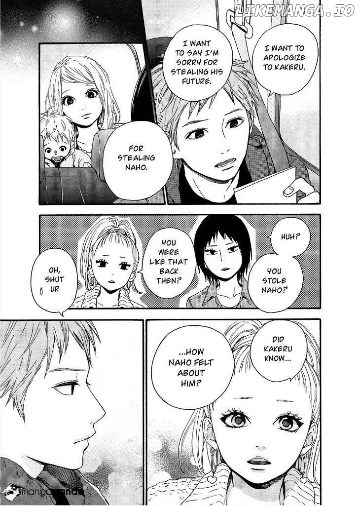 Orange (TAKANO Ichigo) chapter 17 - page 10