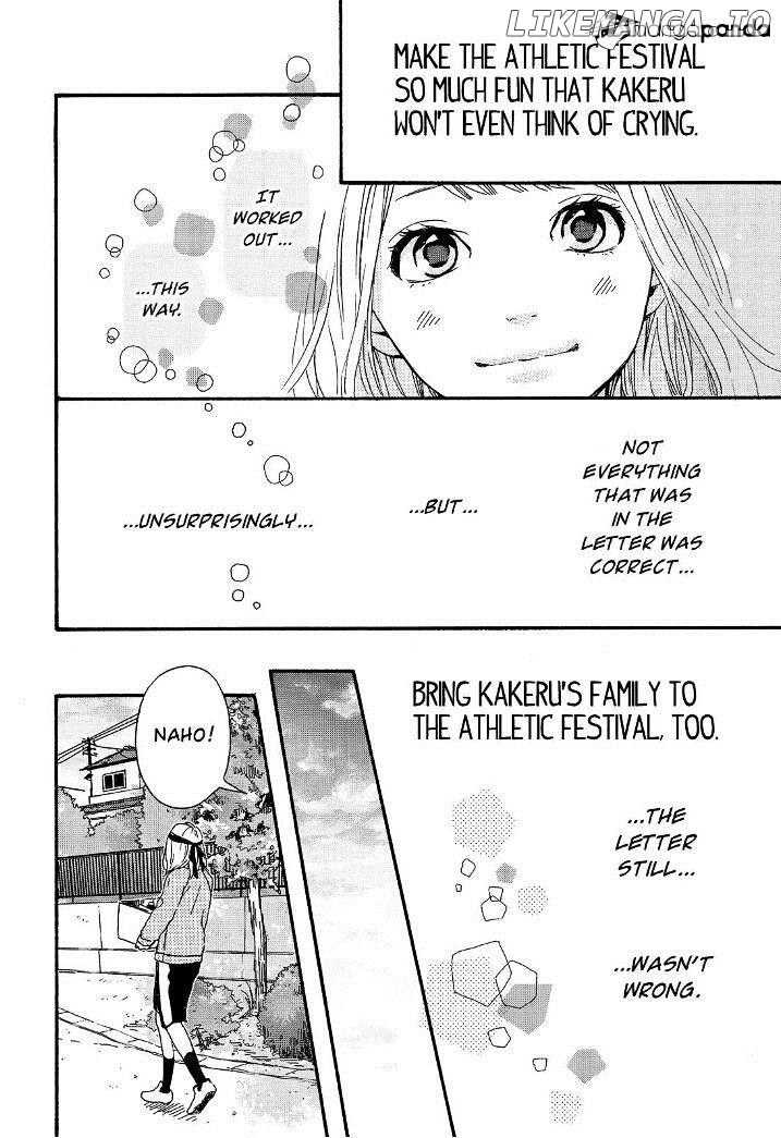 Orange (TAKANO Ichigo) chapter 16 - page 27