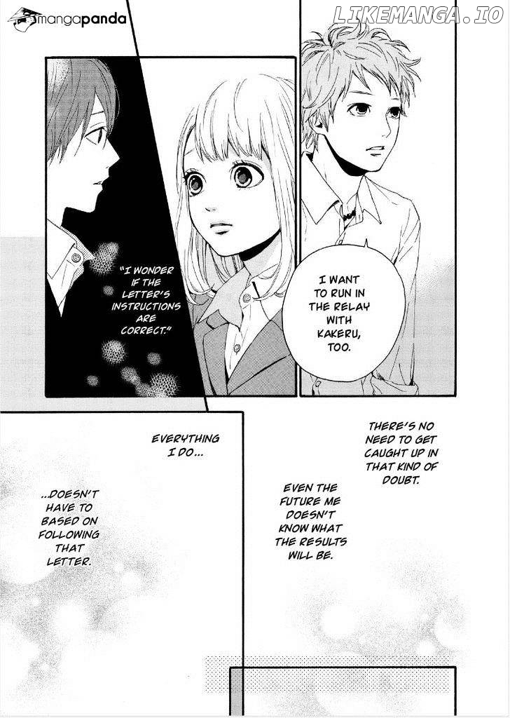 Orange (TAKANO Ichigo) chapter 11 - page 34