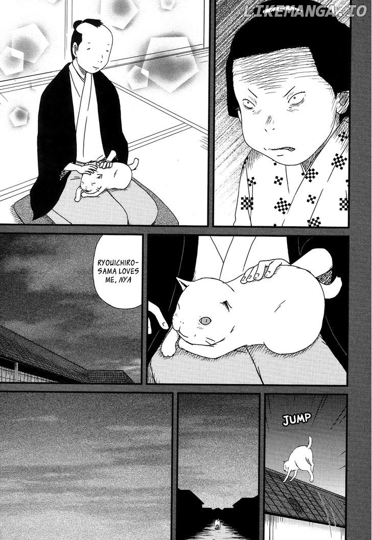 Bakeneko OL Tamami-san - Omoi Tsuzukete Nanadaime chapter 12 - page 7