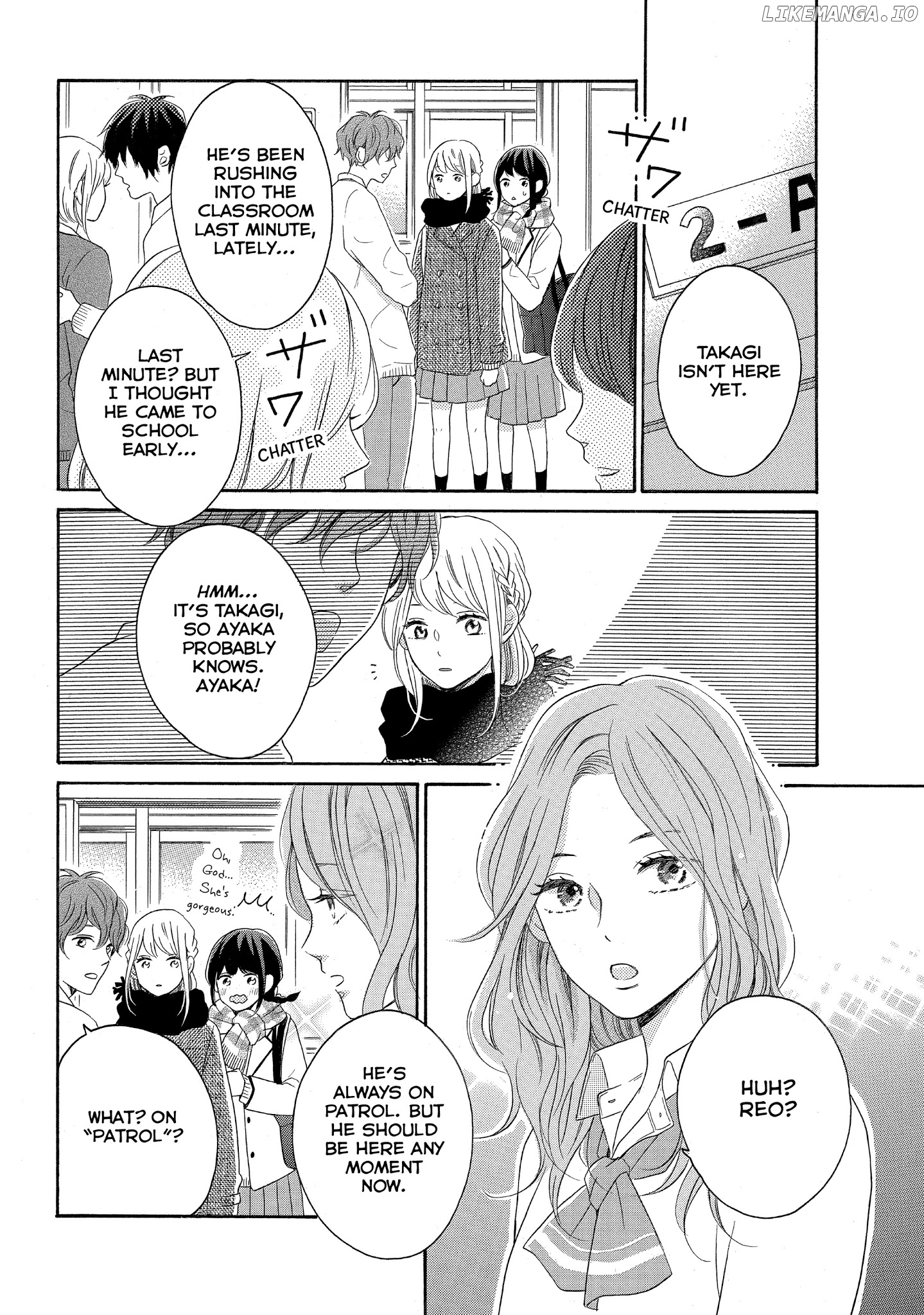 Koi Wazurai No Ellie chapter 13 - page 16