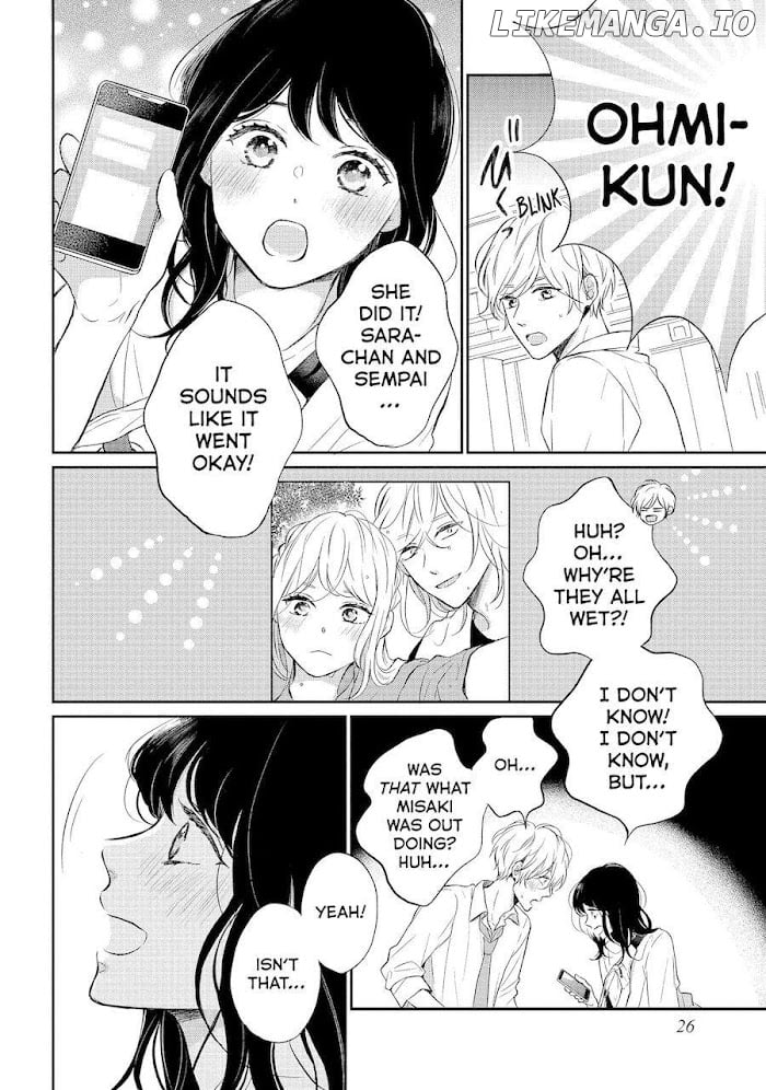 Koi Wazurai No Ellie chapter 41 - page 27