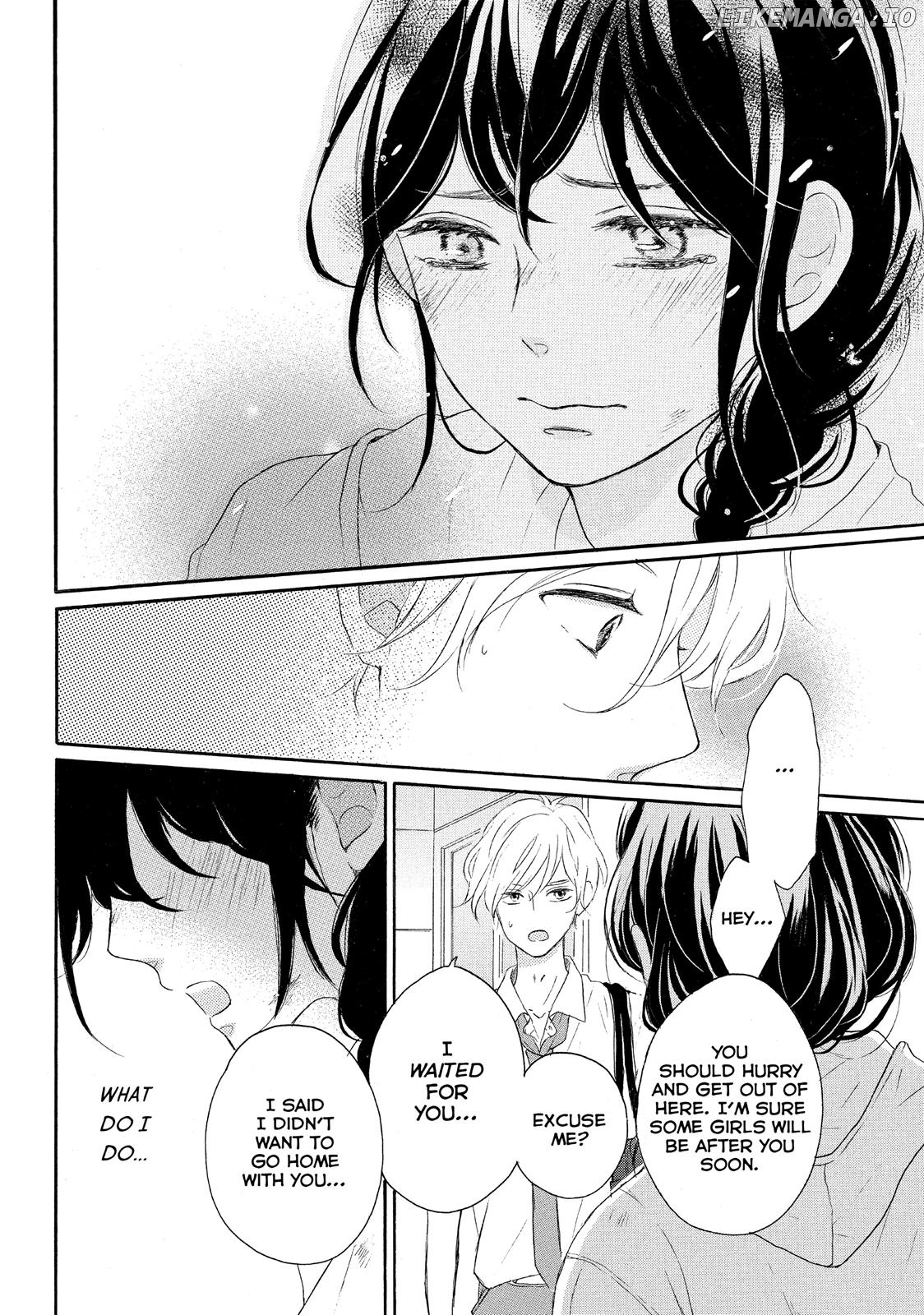 Koi Wazurai No Ellie chapter 3 - page 22