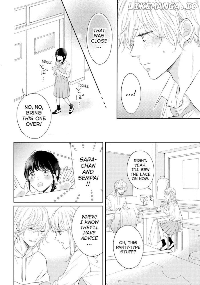 Koi Wazurai No Ellie chapter 46 - page 14