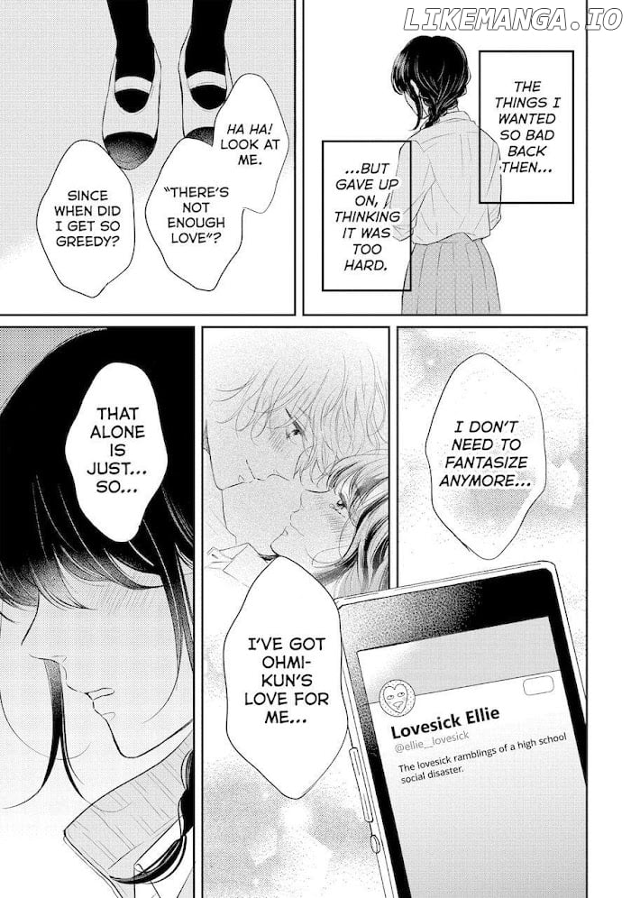 Koi Wazurai No Ellie chapter 46 - page 21