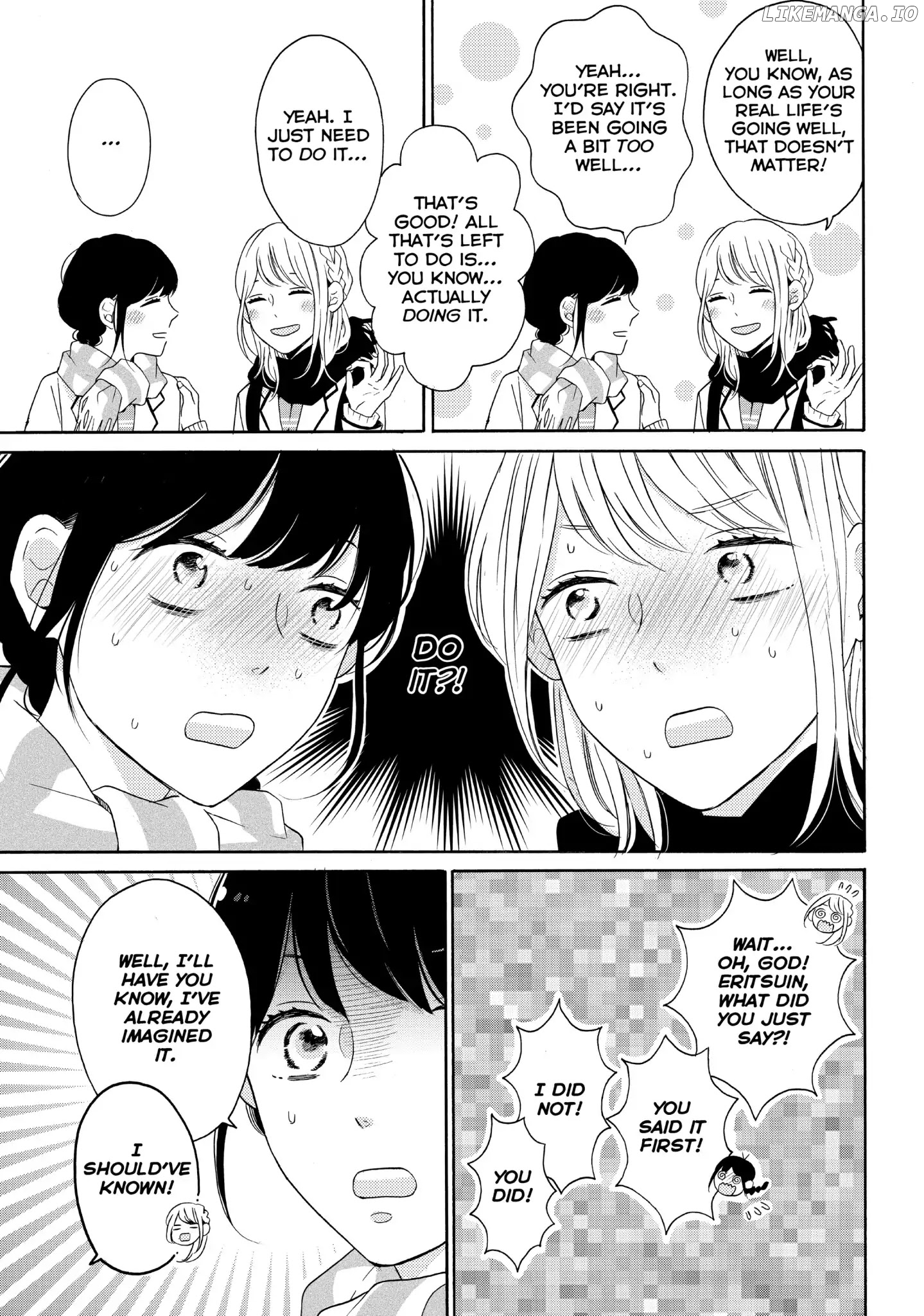 Koi Wazurai No Ellie chapter 24 - page 7