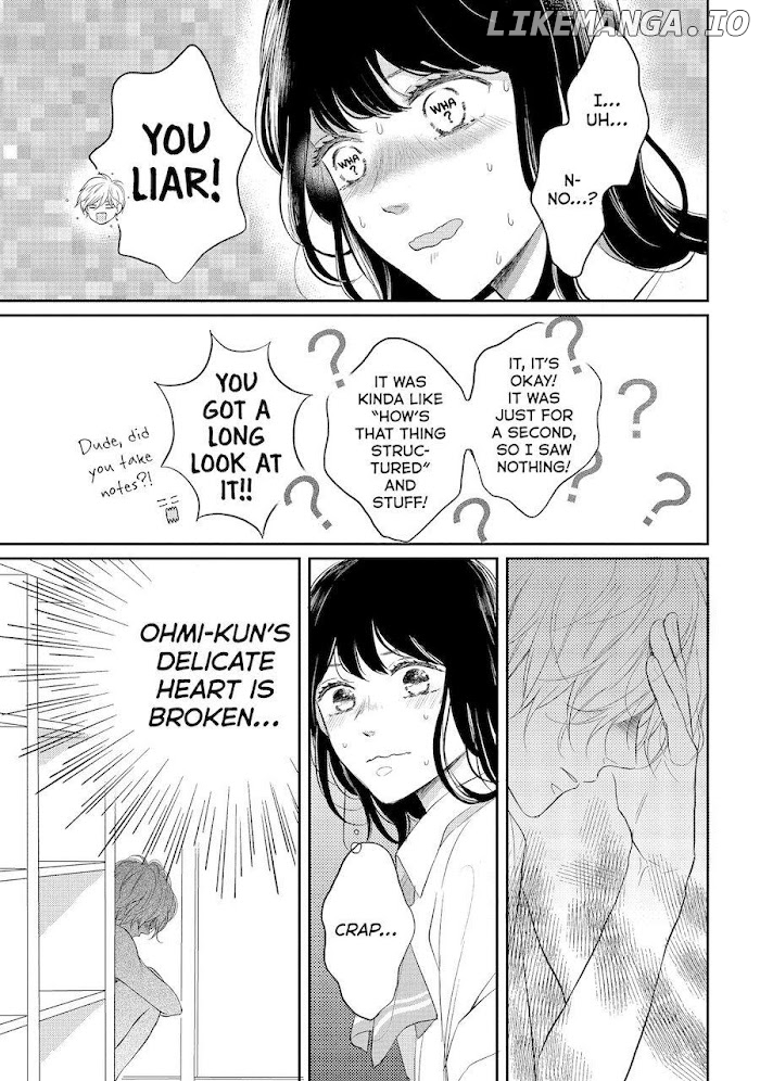 Koi Wazurai No Ellie chapter 43 - page 17