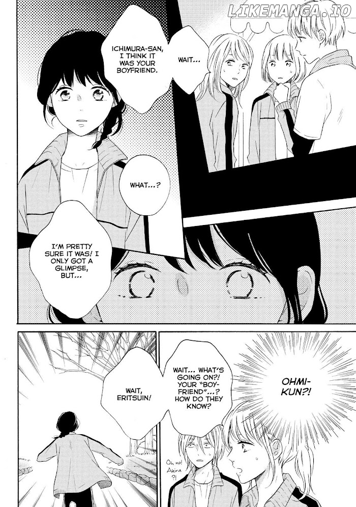 Koi Wazurai No Ellie chapter 26 - page 26