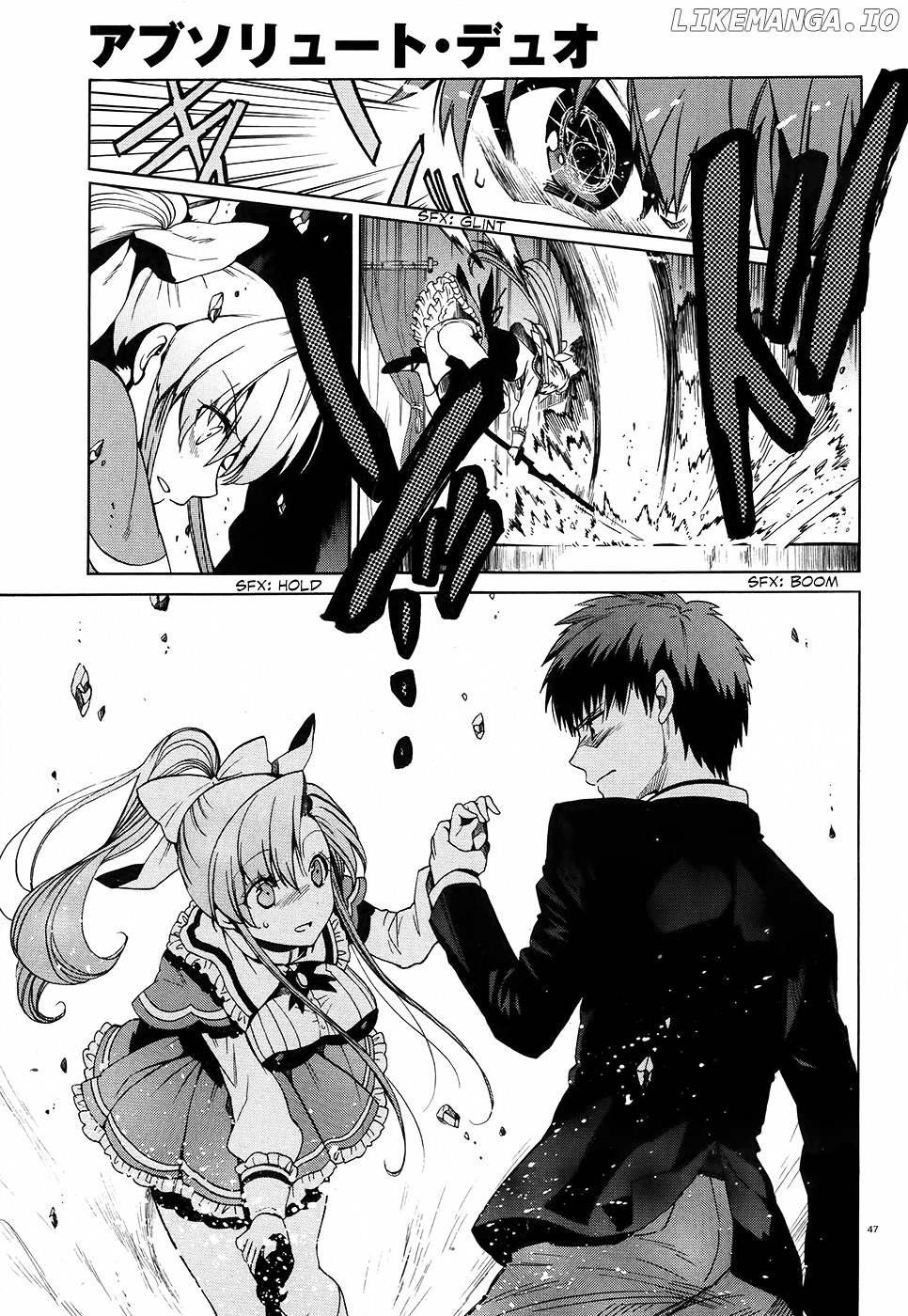 Absolute Duo chapter 1 - page 43