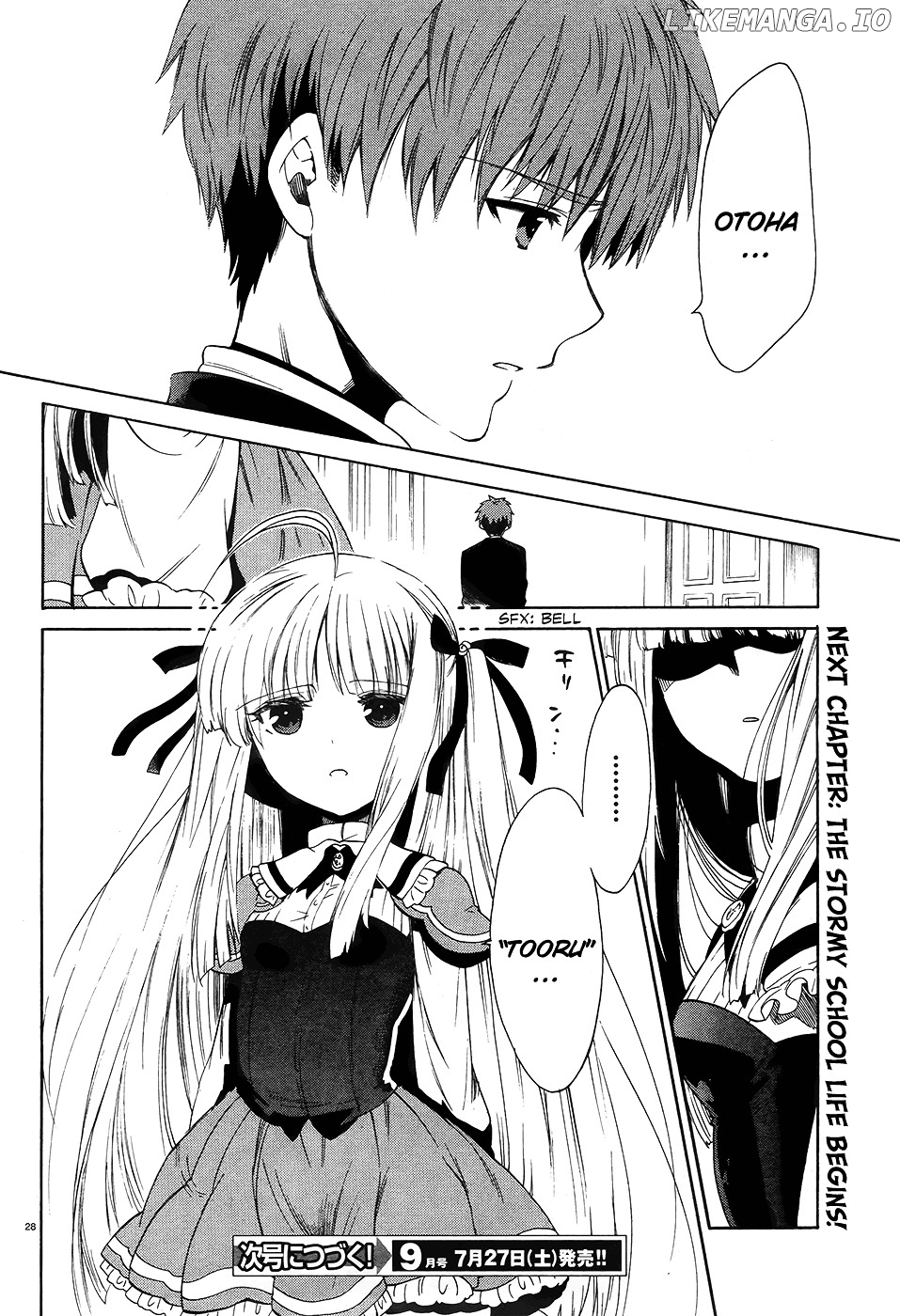 Absolute Duo chapter 2 - page 27