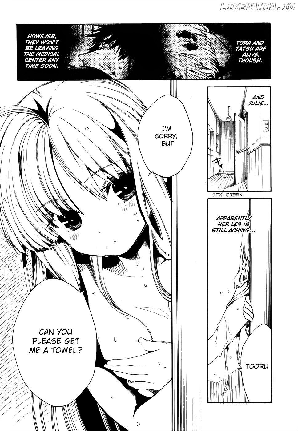 Absolute Duo chapter 14 - page 14