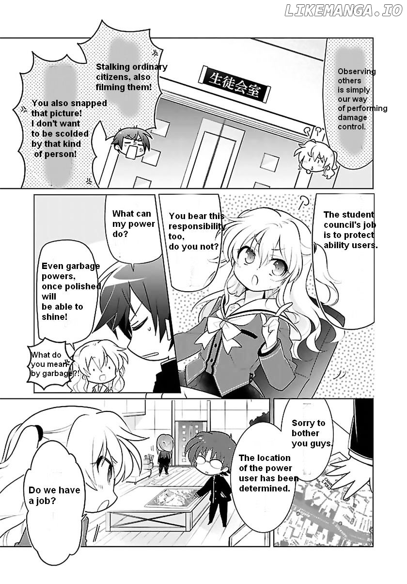 Charlotte the 4-koma - Seshun o Kakenukero! chapter 1 - page 11