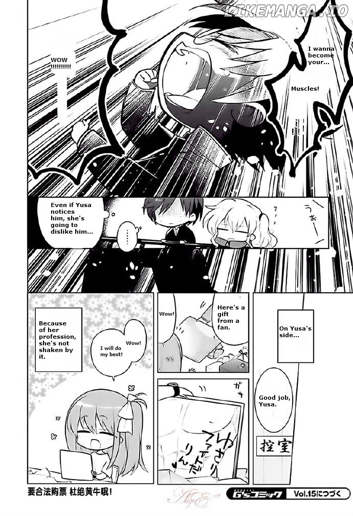 Charlotte the 4-koma - Seshun o Kakenukero! chapter 3 - page 8