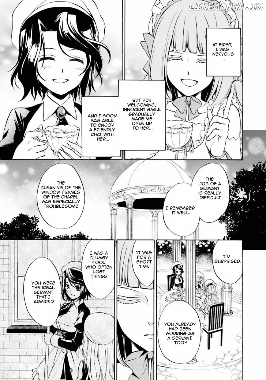 Umineko no Naku Koro ni Chiru Episode 7: Requiem of the Golden Witch chapter 26 - page 18