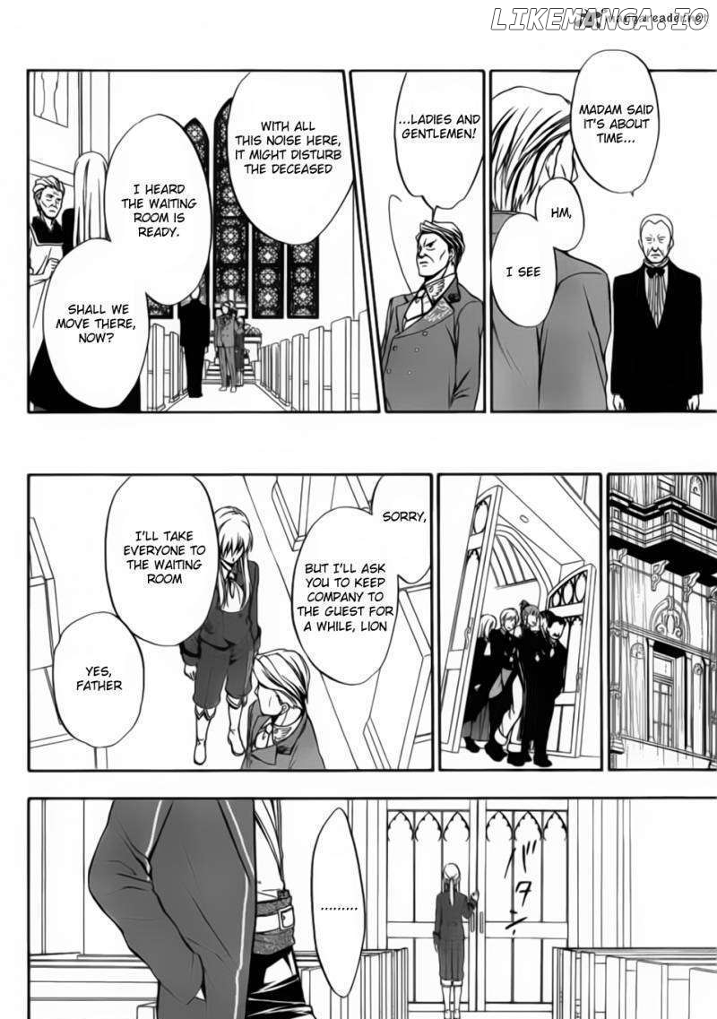 Umineko no Naku Koro ni Chiru Episode 7: Requiem of the Golden Witch chapter 1 - page 13