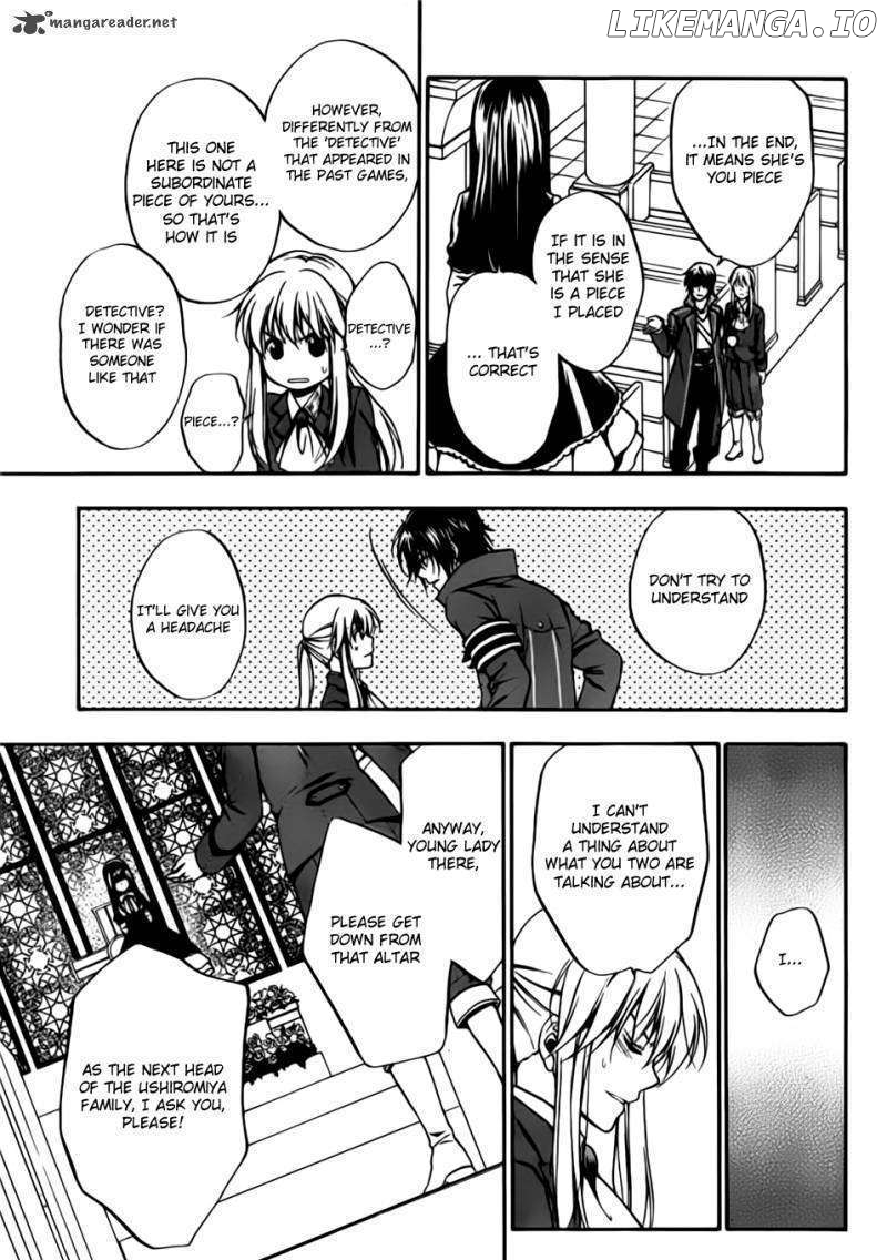 Umineko no Naku Koro ni Chiru Episode 7: Requiem of the Golden Witch chapter 1 - page 22