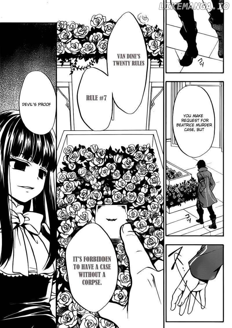 Umineko no Naku Koro ni Chiru Episode 7: Requiem of the Golden Witch chapter 1 - page 34