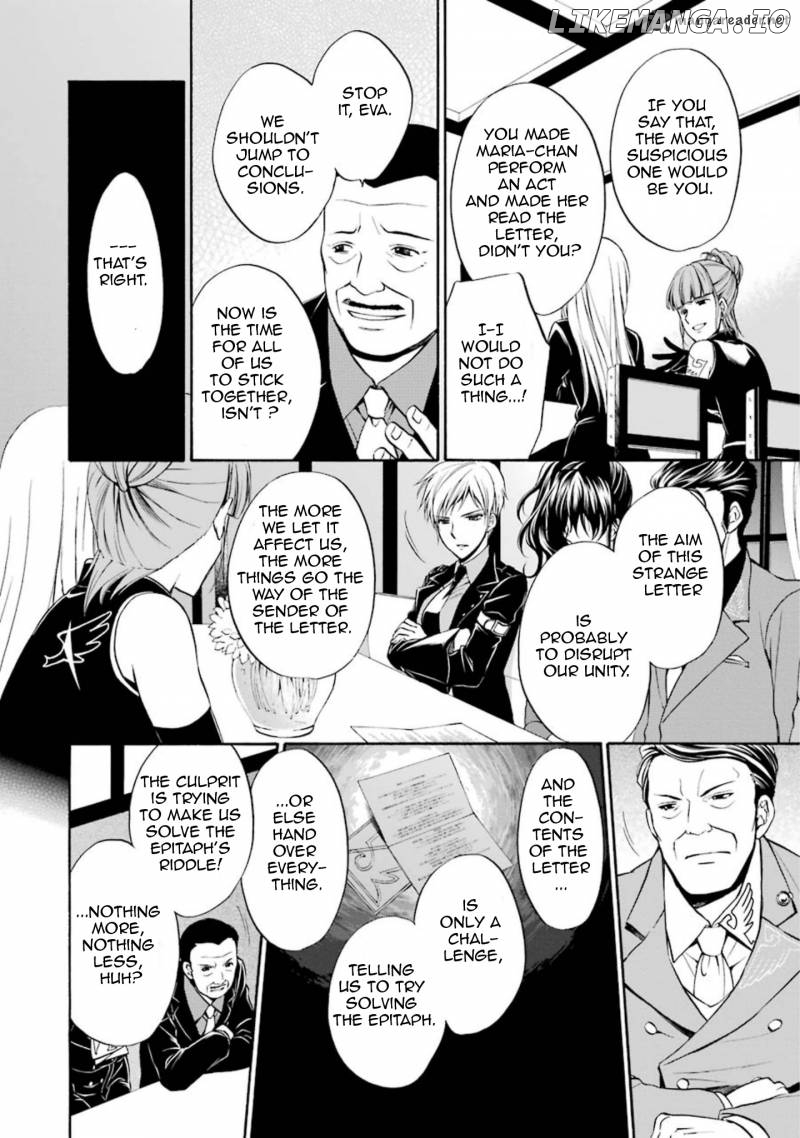 Umineko no Naku Koro ni Chiru Episode 7: Requiem of the Golden Witch chapter 40 - page 4