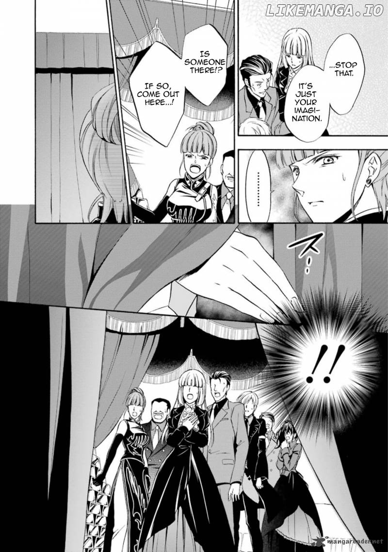 Umineko no Naku Koro ni Chiru Episode 7: Requiem of the Golden Witch chapter 40 - page 40