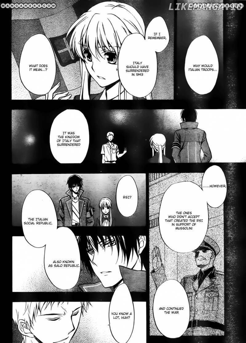 Umineko no Naku Koro ni Chiru Episode 7: Requiem of the Golden Witch chapter 5 - page 27