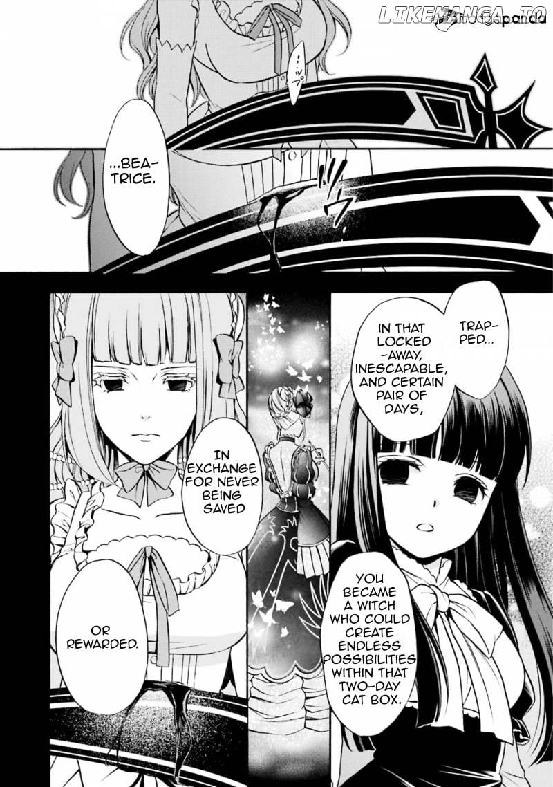 Umineko no Naku Koro ni Chiru Episode 7: Requiem of the Golden Witch chapter 47 - page 14