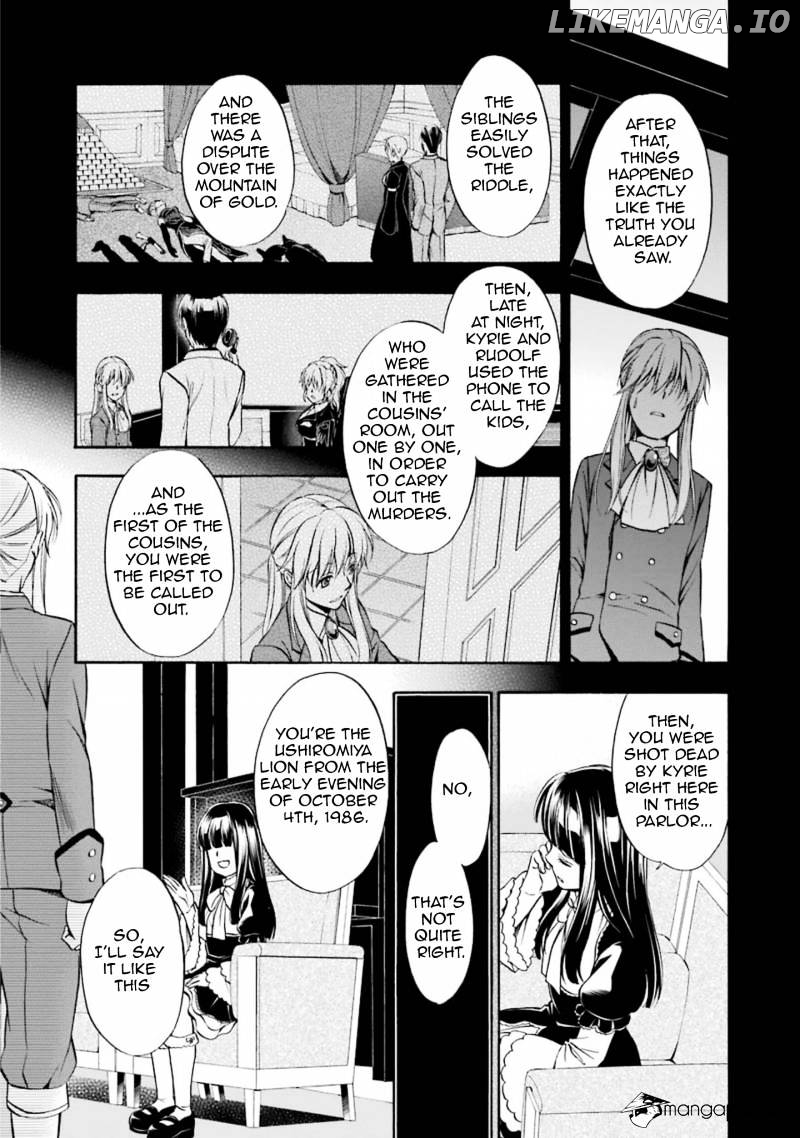 Umineko no Naku Koro ni Chiru Episode 7: Requiem of the Golden Witch chapter 47 - page 6