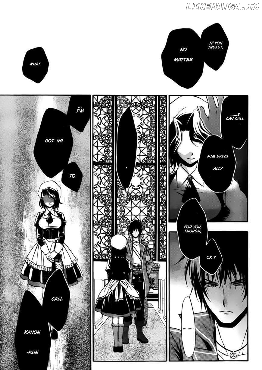 Umineko no Naku Koro ni Chiru Episode 7: Requiem of the Golden Witch chapter 3 - page 21